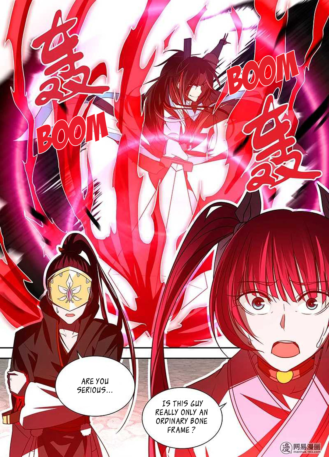 Yong Heng Zhi Zun Chapter 29 - page 9