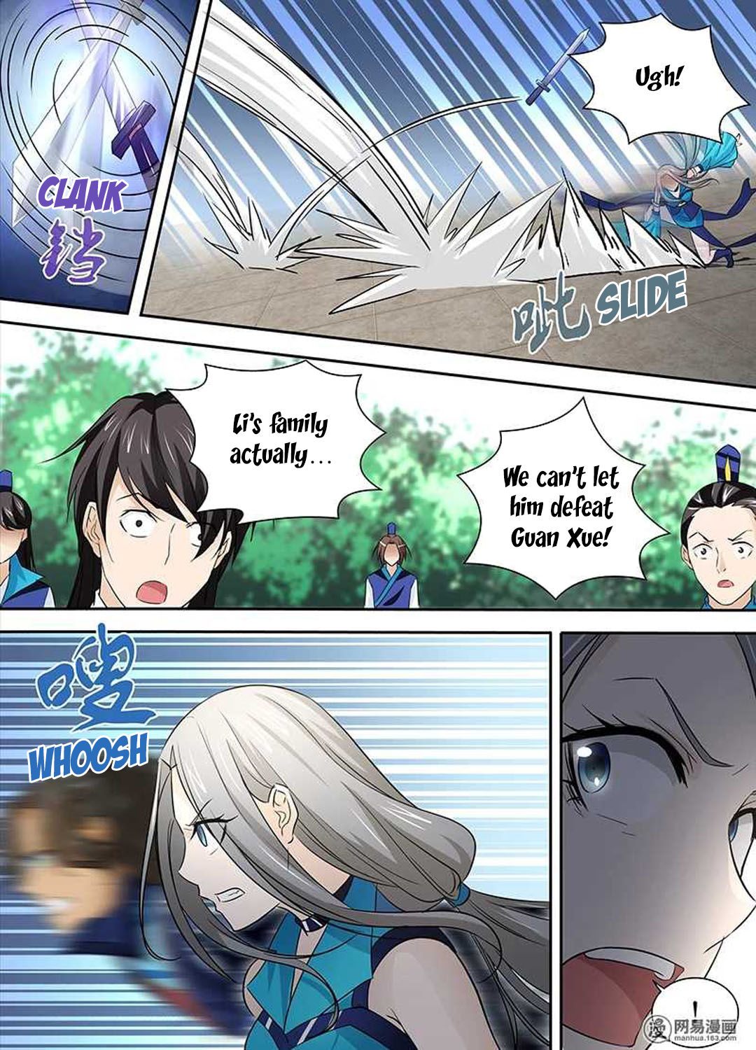 Yong Heng Zhi Zun Chapter 28 - page 12