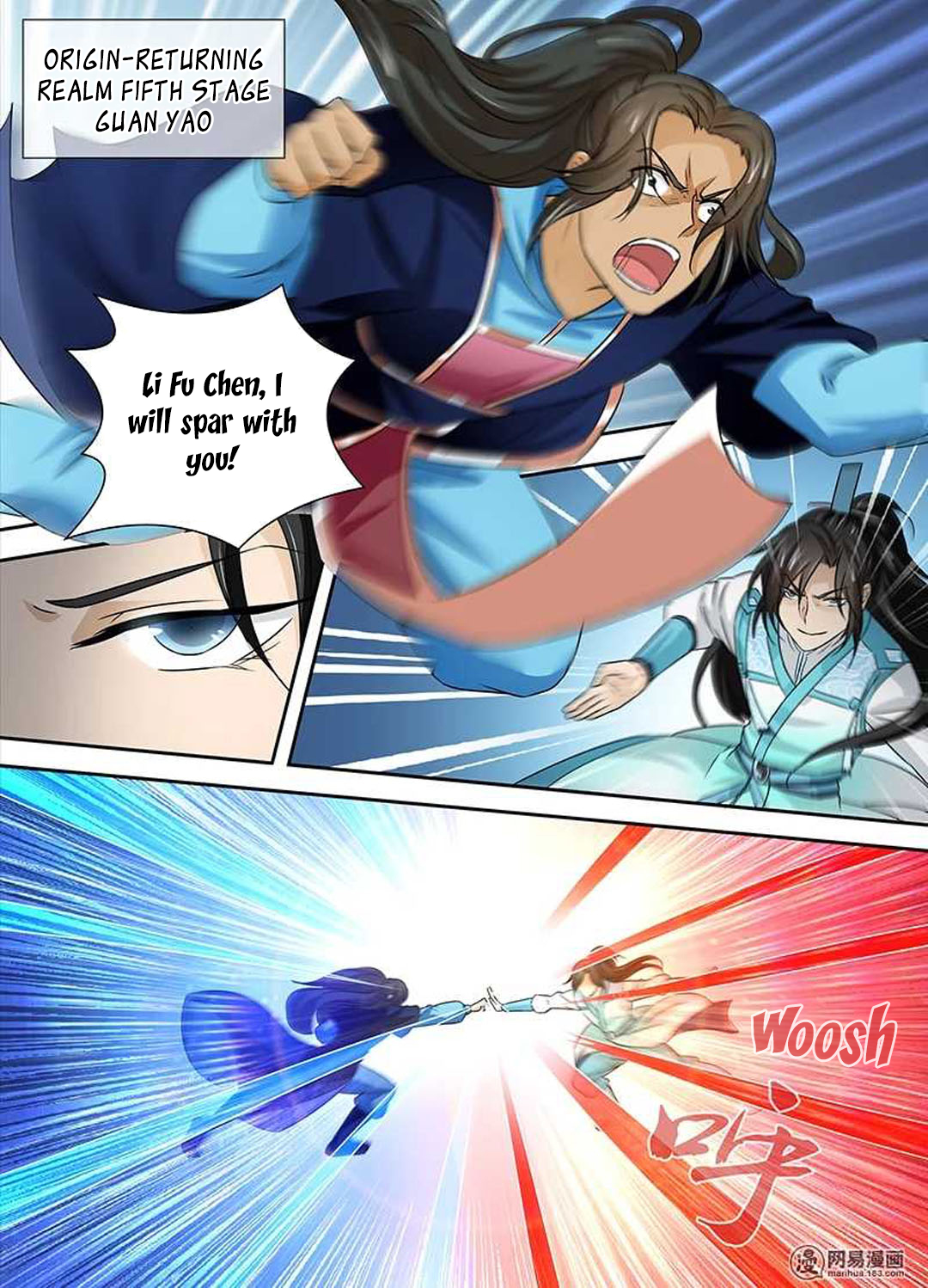 Yong Heng Zhi Zun Chapter 28 - page 13
