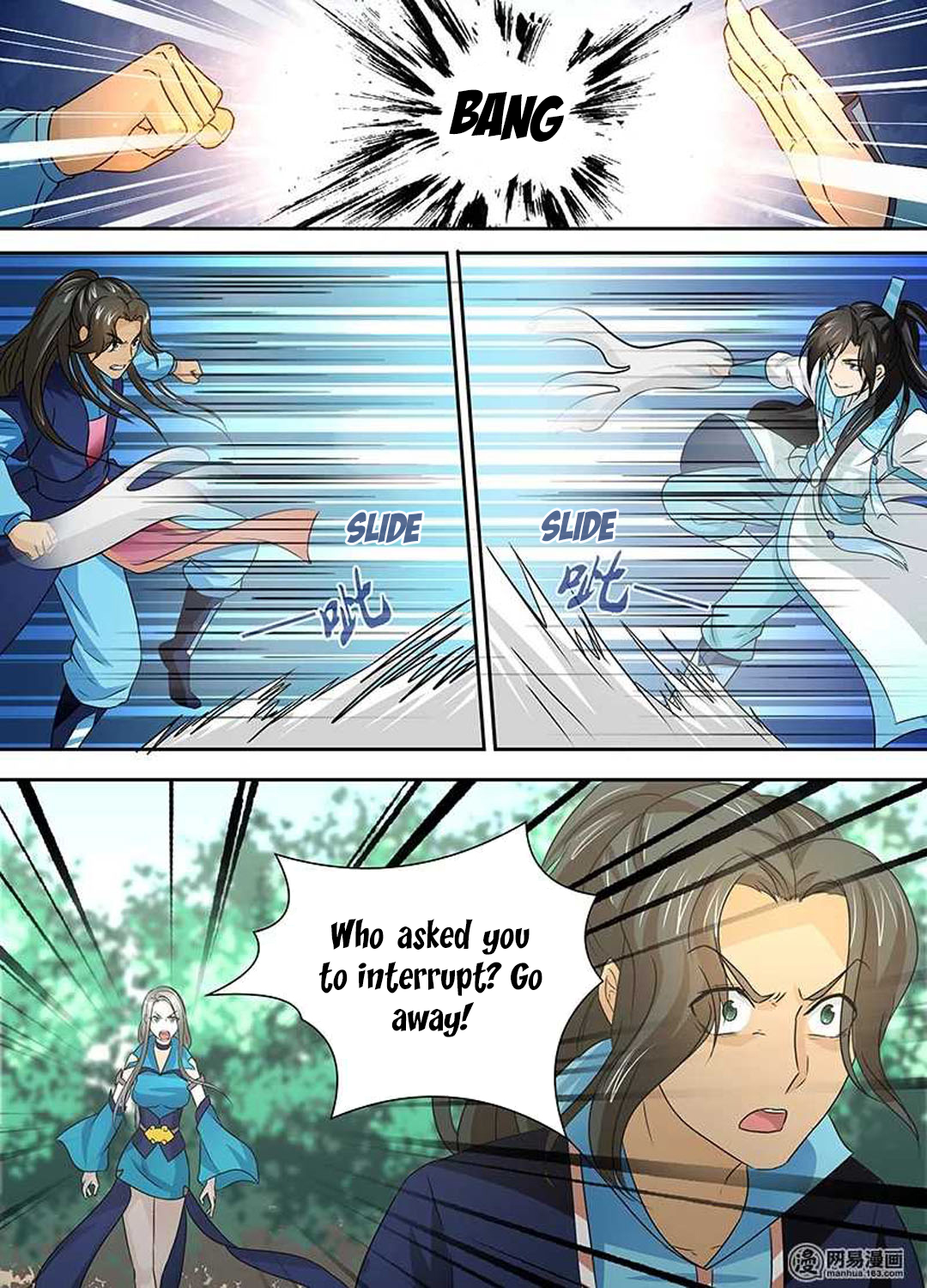 Yong Heng Zhi Zun Chapter 28 - page 14