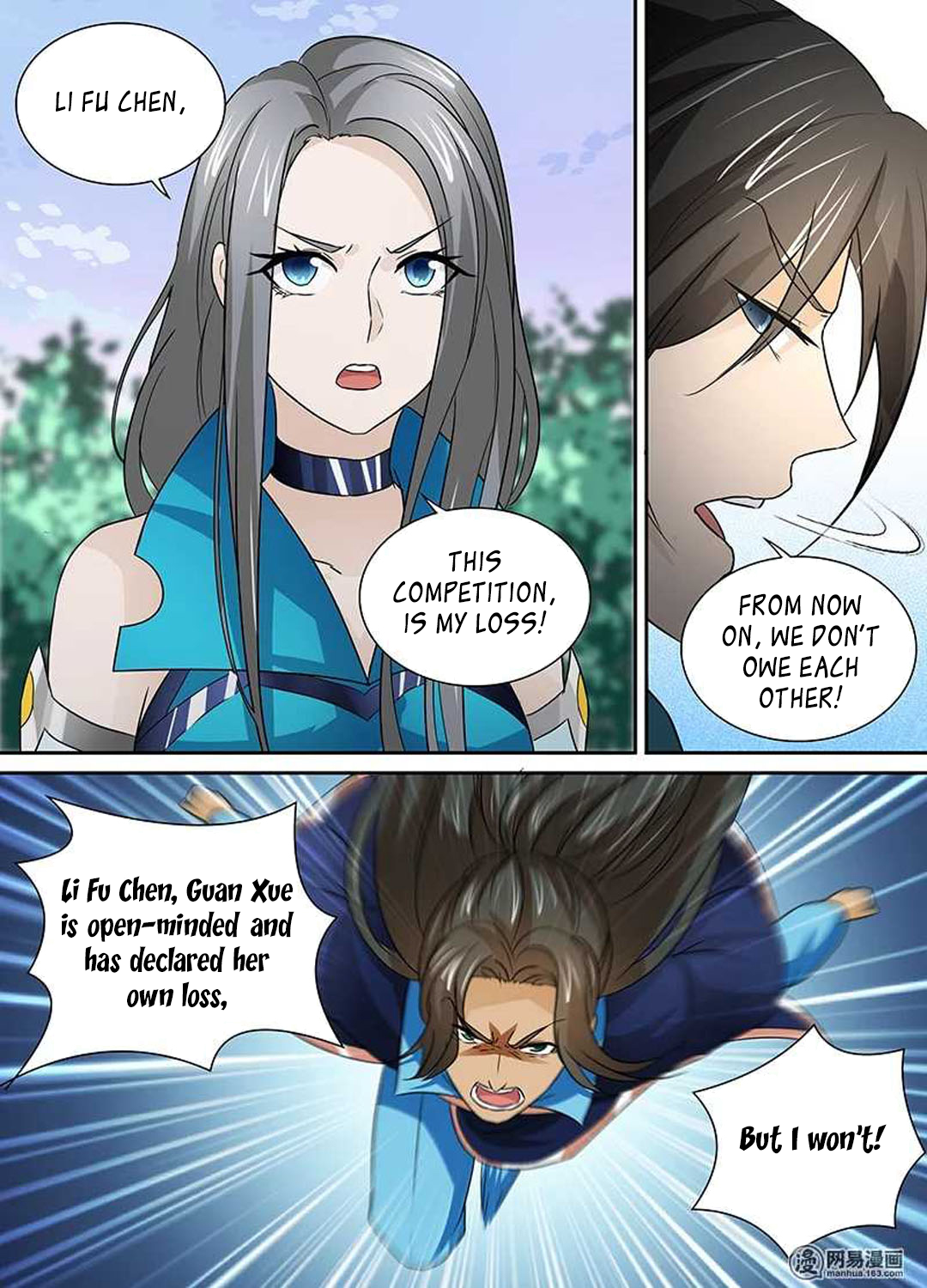 Yong Heng Zhi Zun Chapter 28 - page 15