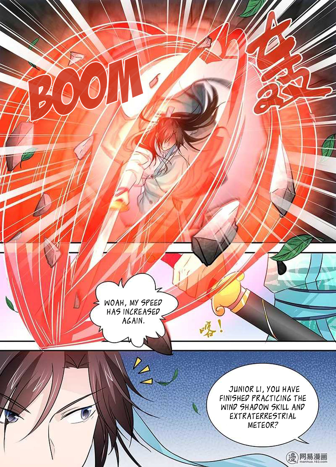 Yong Heng Zhi Zun Chapter 28 - page 7