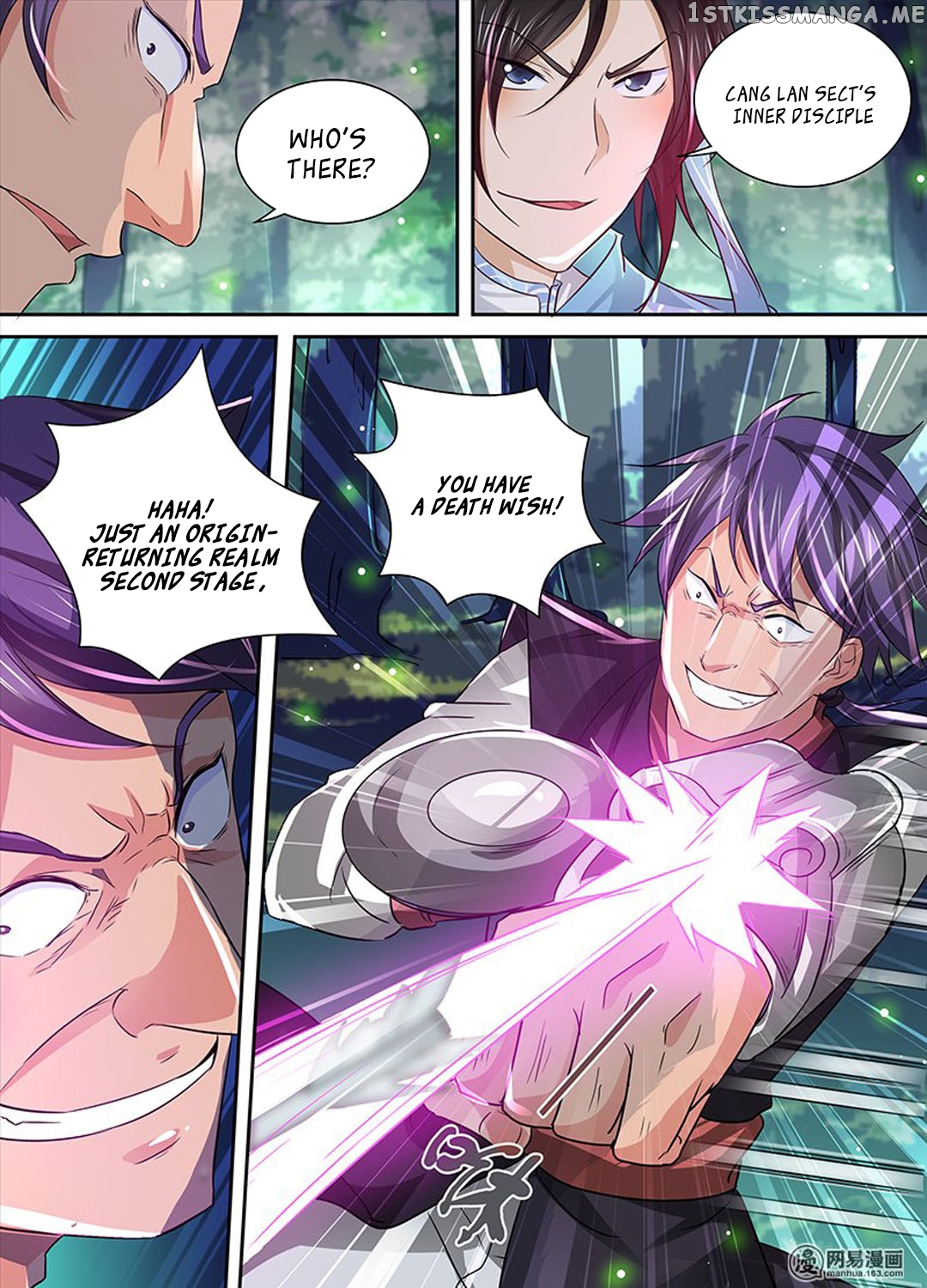 Yong Heng Zhi Zun Chapter 27 - page 14