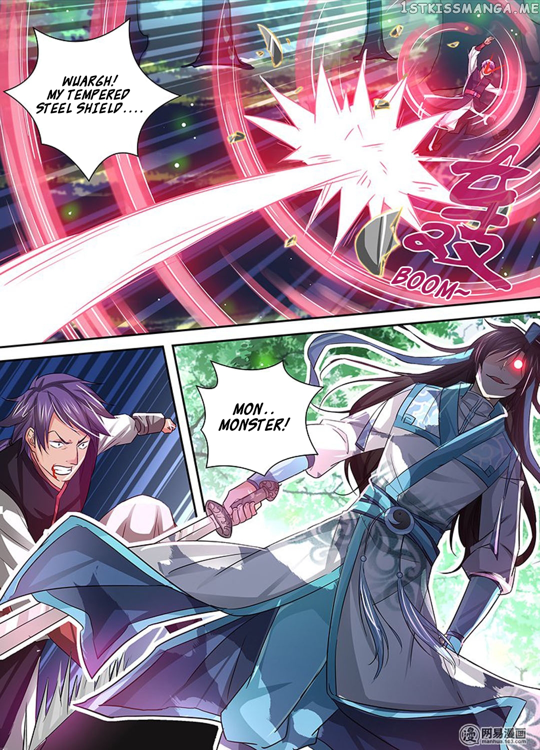 Yong Heng Zhi Zun Chapter 27 - page 16