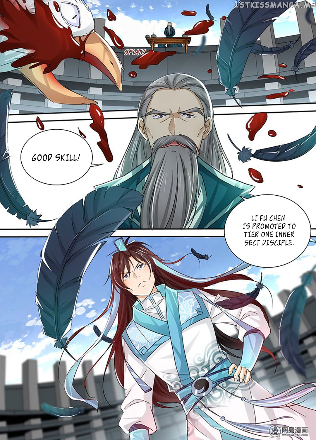Yong Heng Zhi Zun Chapter 27 - page 4