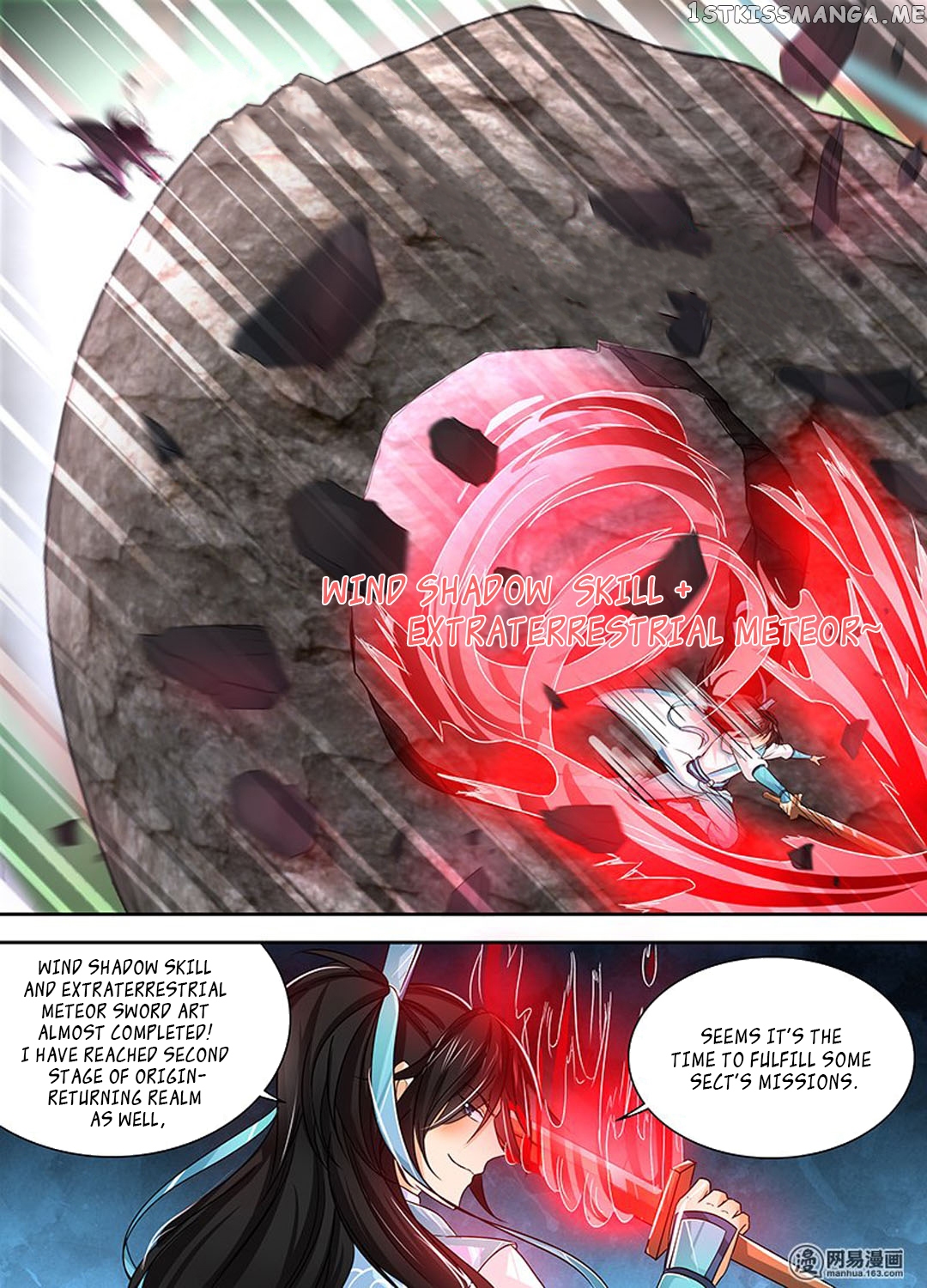 Yong Heng Zhi Zun Chapter 27 - page 6