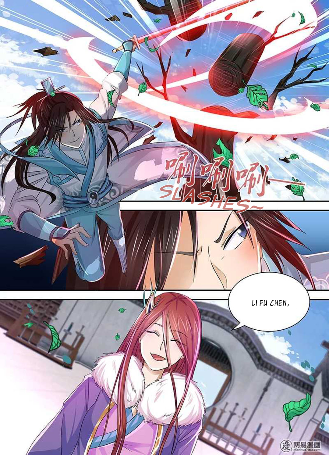 Yong Heng Zhi Zun Chapter 26 - page 3