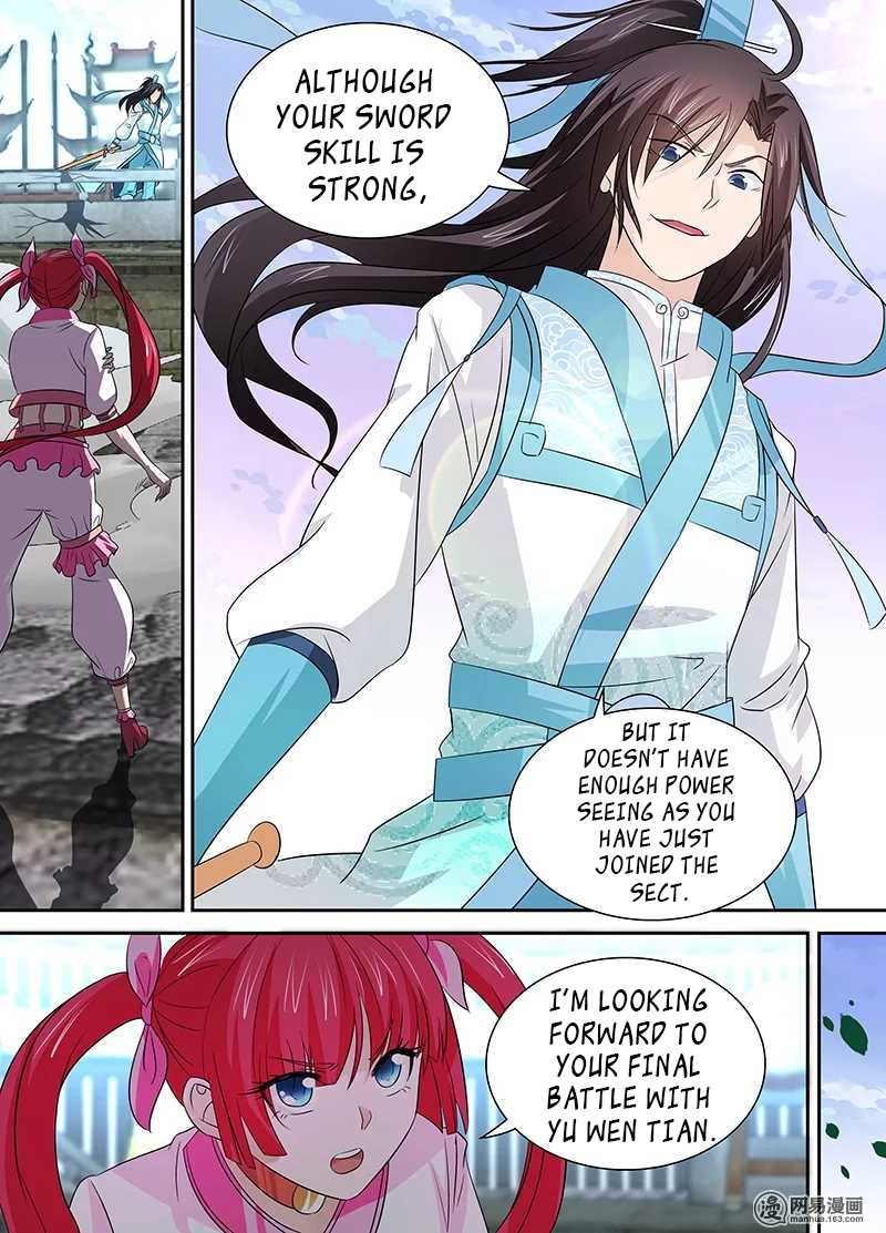 Yong Heng Zhi Zun Chapter 25 - page 5