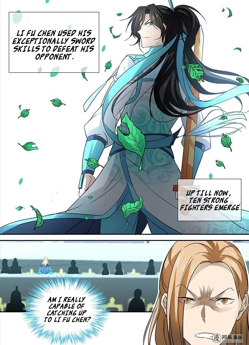 Yong Heng Zhi Zun Chapter 24 - page 12