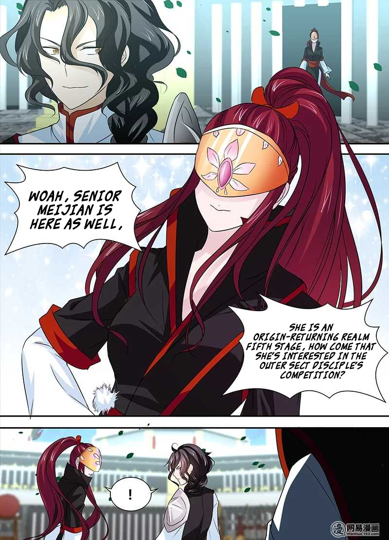 Yong Heng Zhi Zun Chapter 24 - page 4