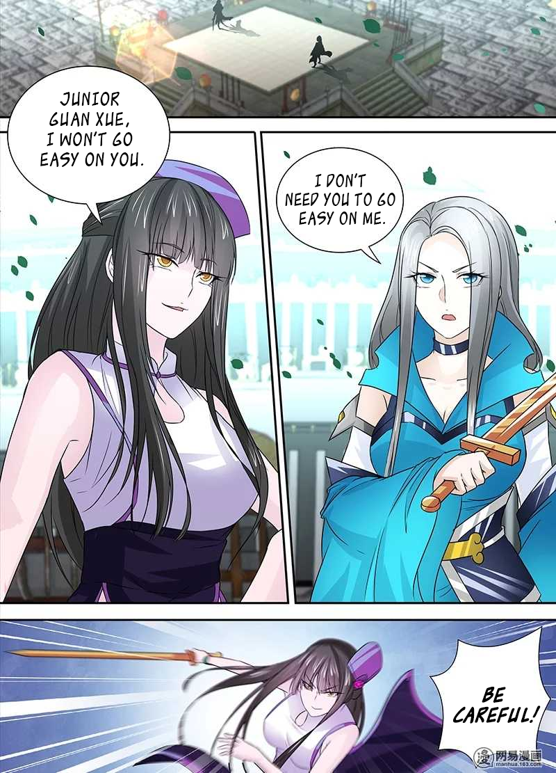 Yong Heng Zhi Zun Chapter 24 - page 6