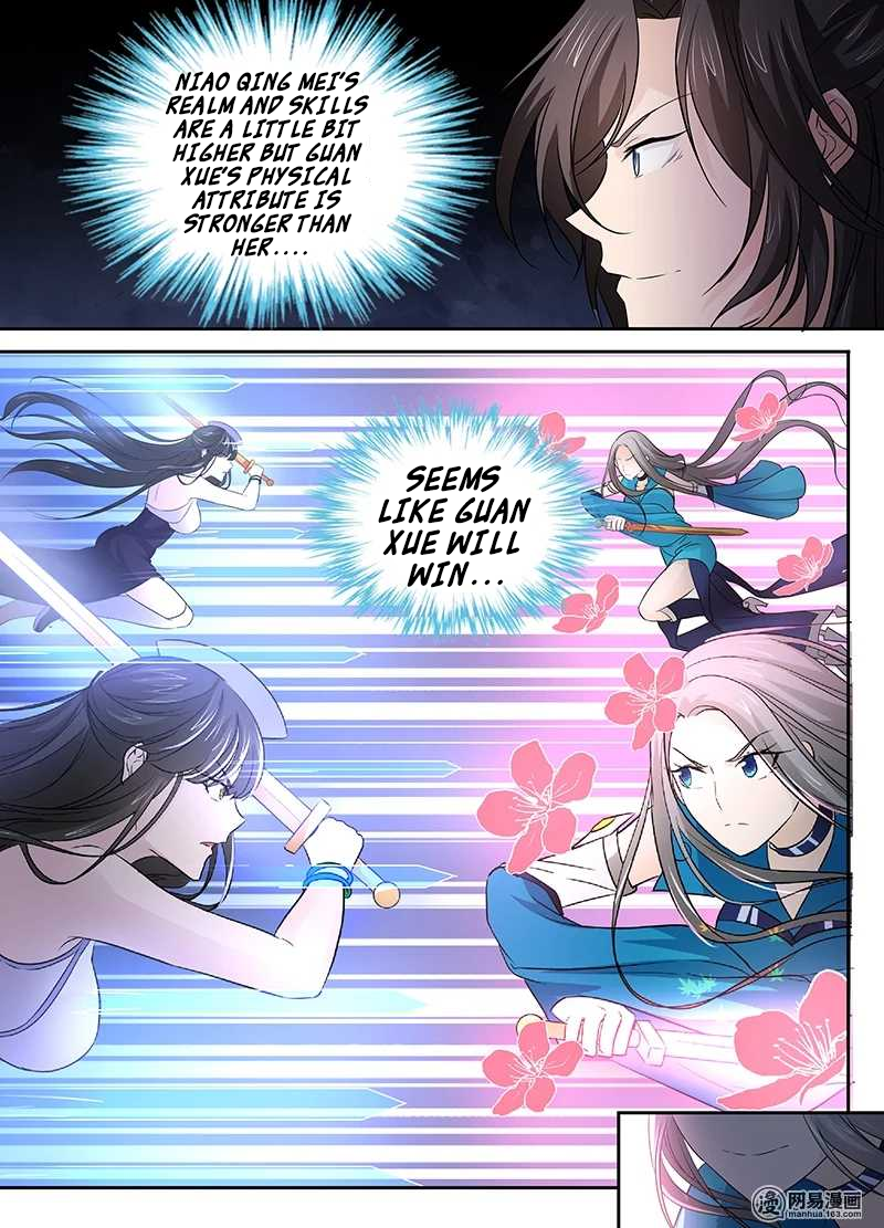 Yong Heng Zhi Zun Chapter 24 - page 9