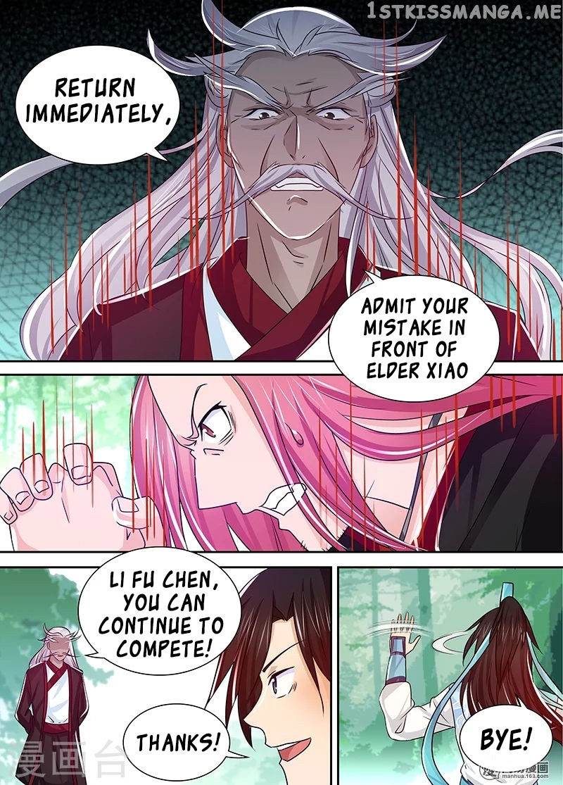 Yong Heng Zhi Zun Chapter 23 - page 14