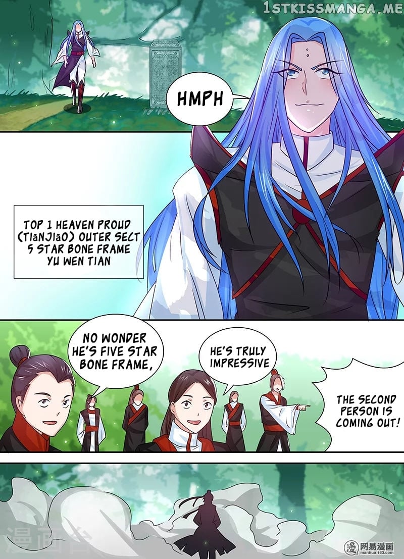 Yong Heng Zhi Zun Chapter 23 - page 16