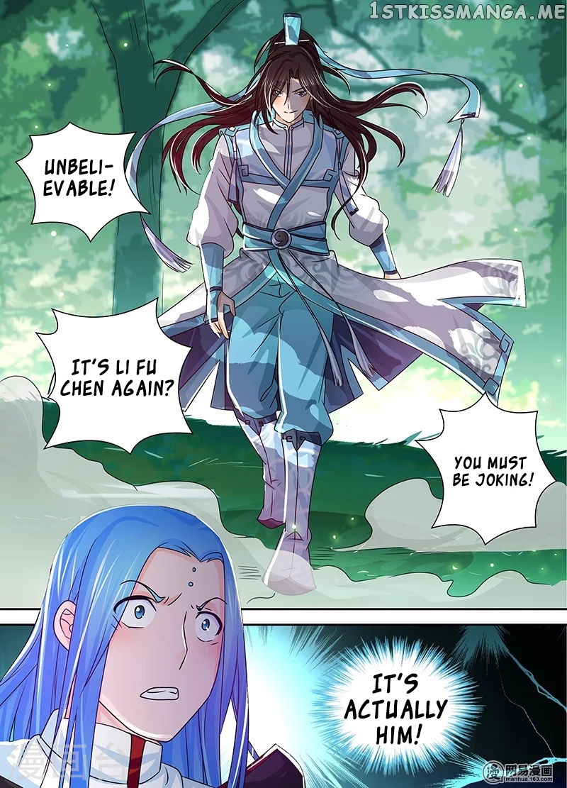 Yong Heng Zhi Zun Chapter 23 - page 17