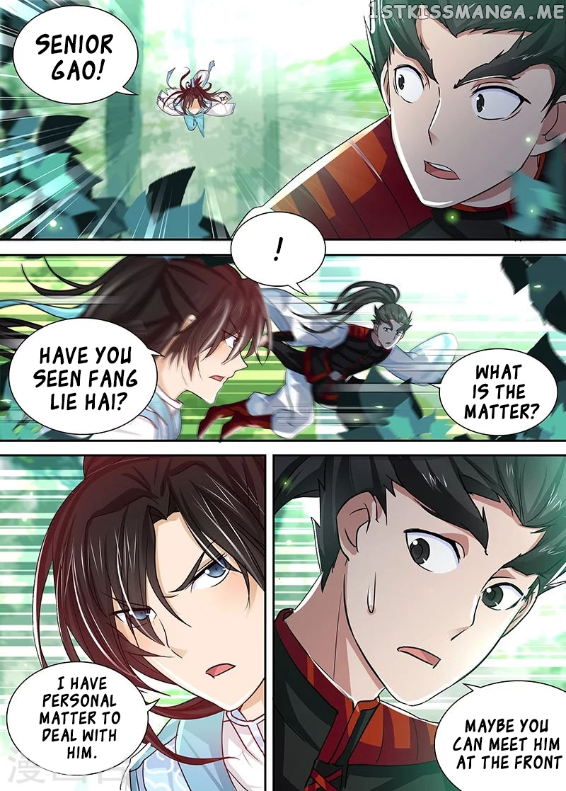 Yong Heng Zhi Zun Chapter 23 - page 5