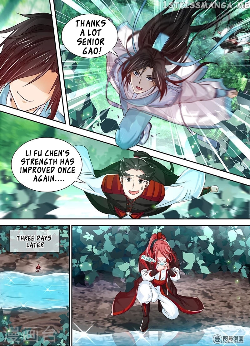 Yong Heng Zhi Zun Chapter 23 - page 6
