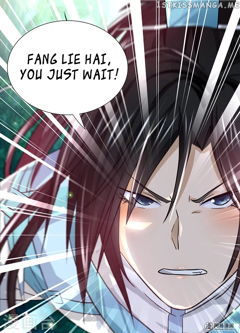 Yong Heng Zhi Zun Chapter 22 - page 15
