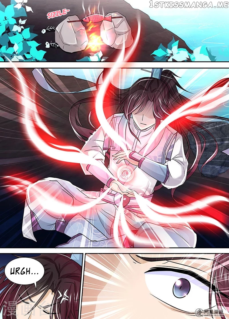 Yong Heng Zhi Zun Chapter 22 - page 2