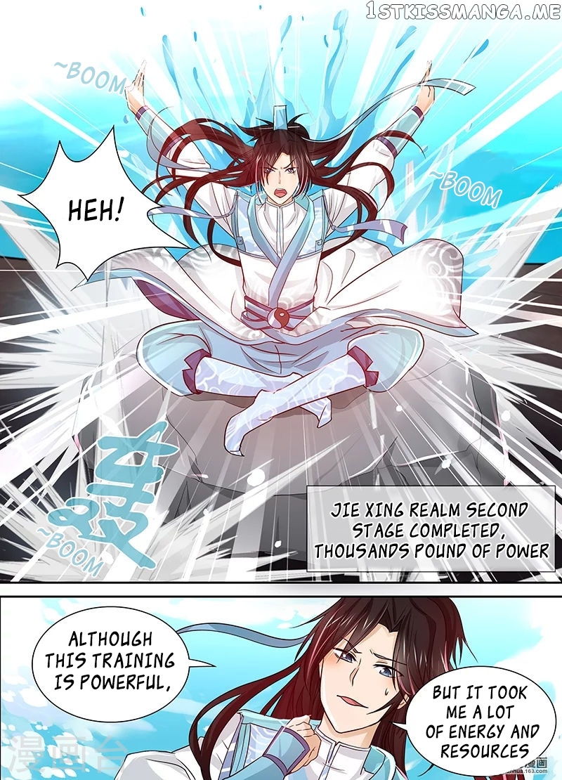 Yong Heng Zhi Zun Chapter 22 - page 3