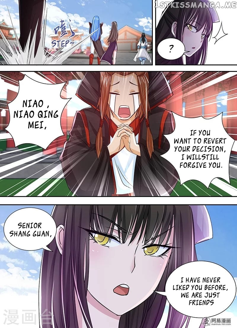 Yong Heng Zhi Zun Chapter 22 - page 6
