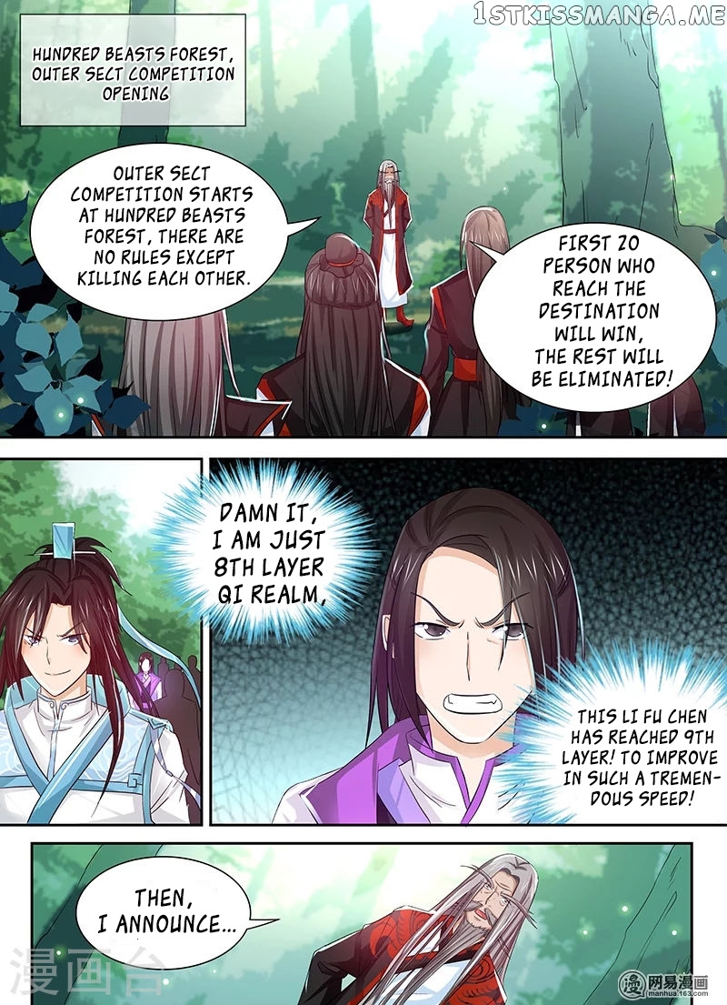 Yong Heng Zhi Zun Chapter 22 - page 8