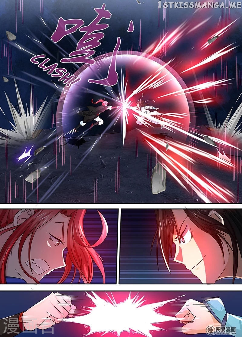 Yong Heng Zhi Zun Chapter 21 - page 4