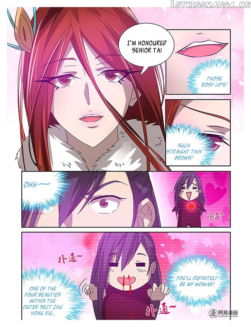 Yong Heng Zhi Zun Chapter 20 - page 4