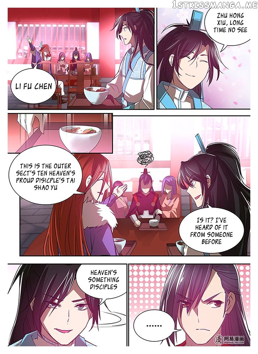Yong Heng Zhi Zun Chapter 20 - page 7
