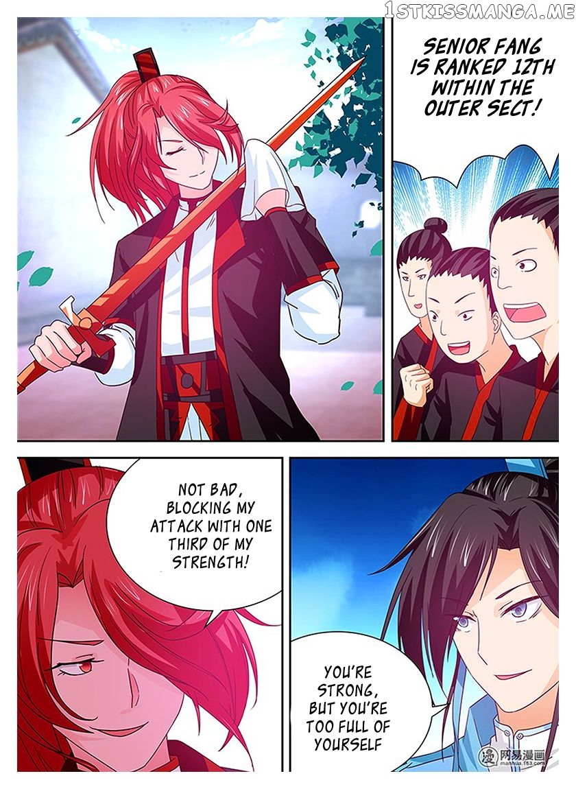 Yong Heng Zhi Zun Chapter 19 - page 1