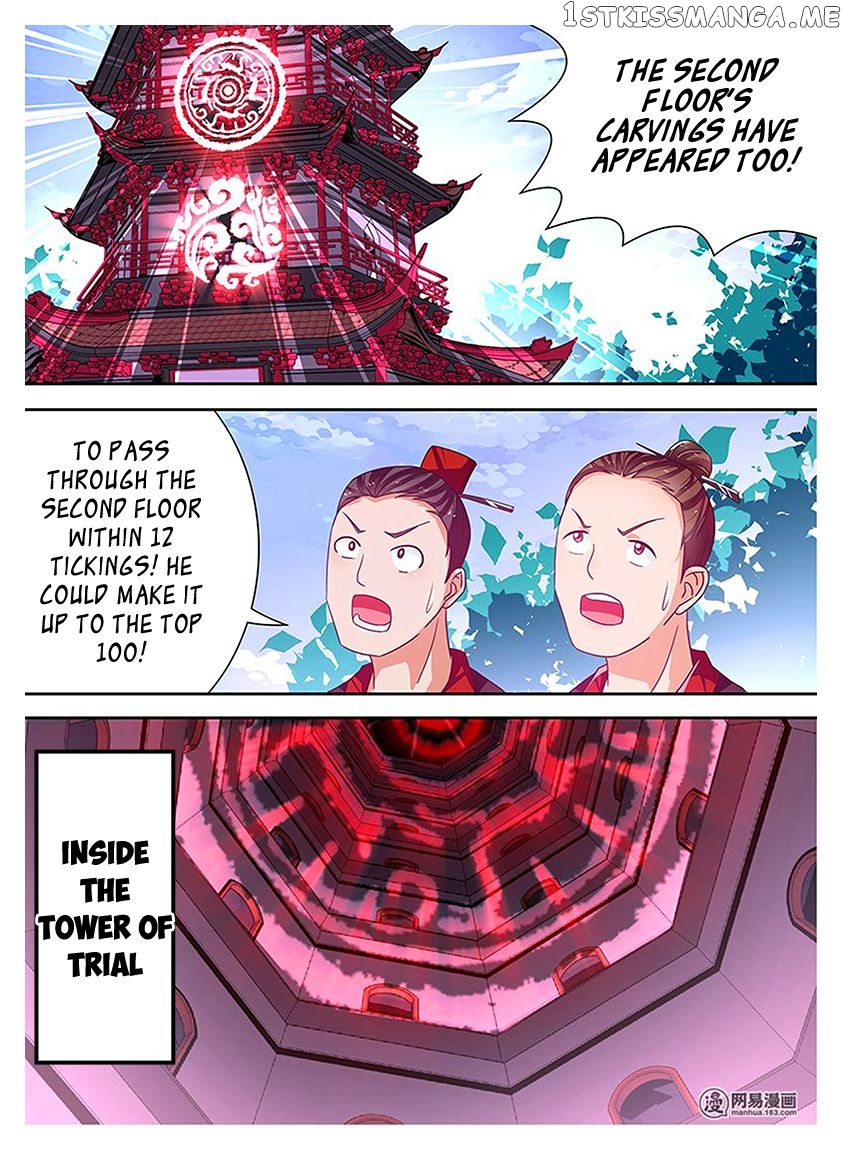 Yong Heng Zhi Zun Chapter 19 - page 11