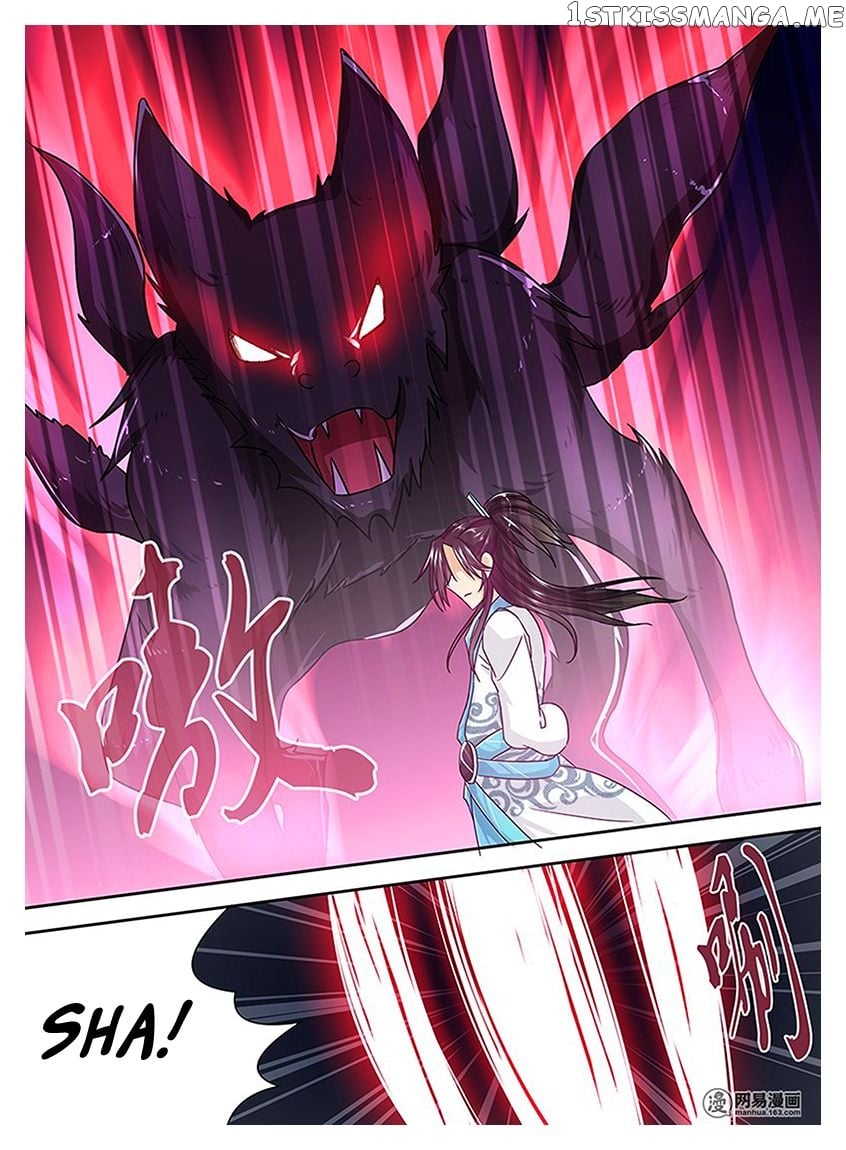 Yong Heng Zhi Zun Chapter 19 - page 12