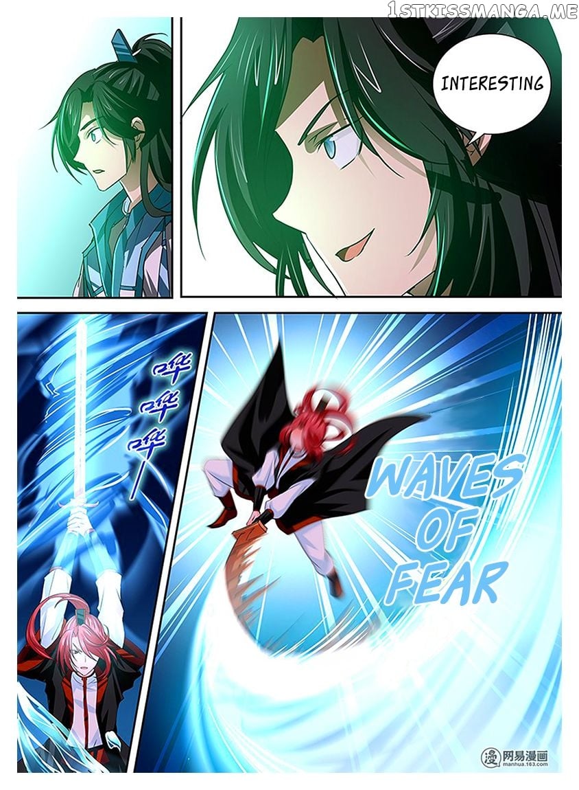 Yong Heng Zhi Zun Chapter 19 - page 5