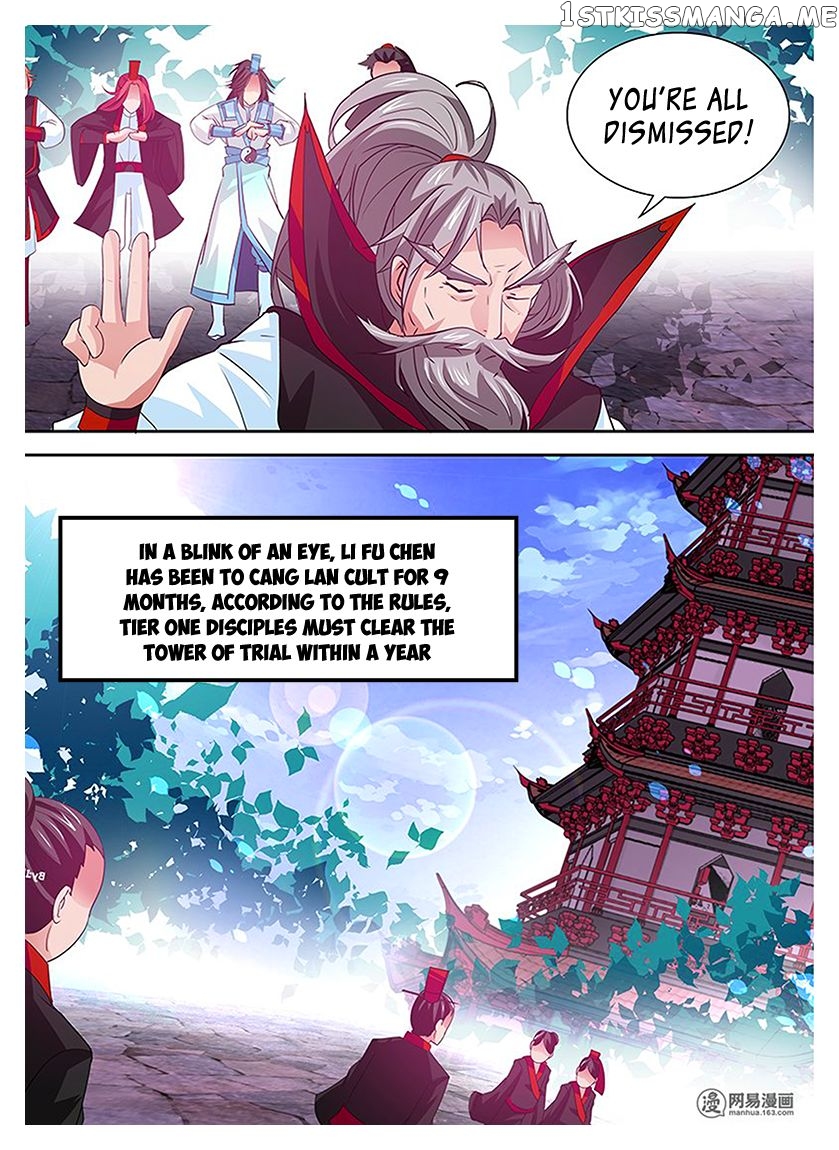 Yong Heng Zhi Zun Chapter 19 - page 8