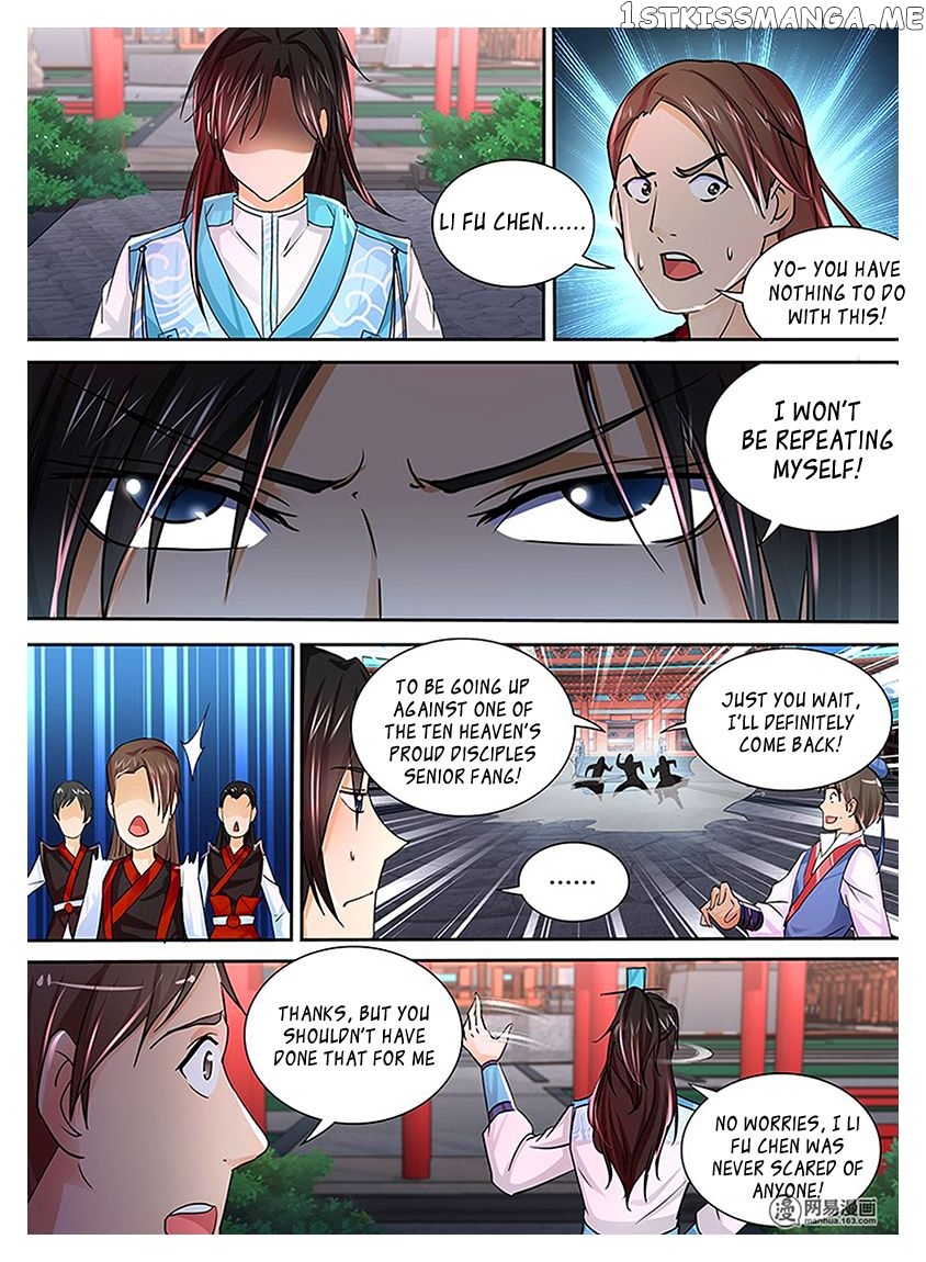 Yong Heng Zhi Zun Chapter 18 - page 10