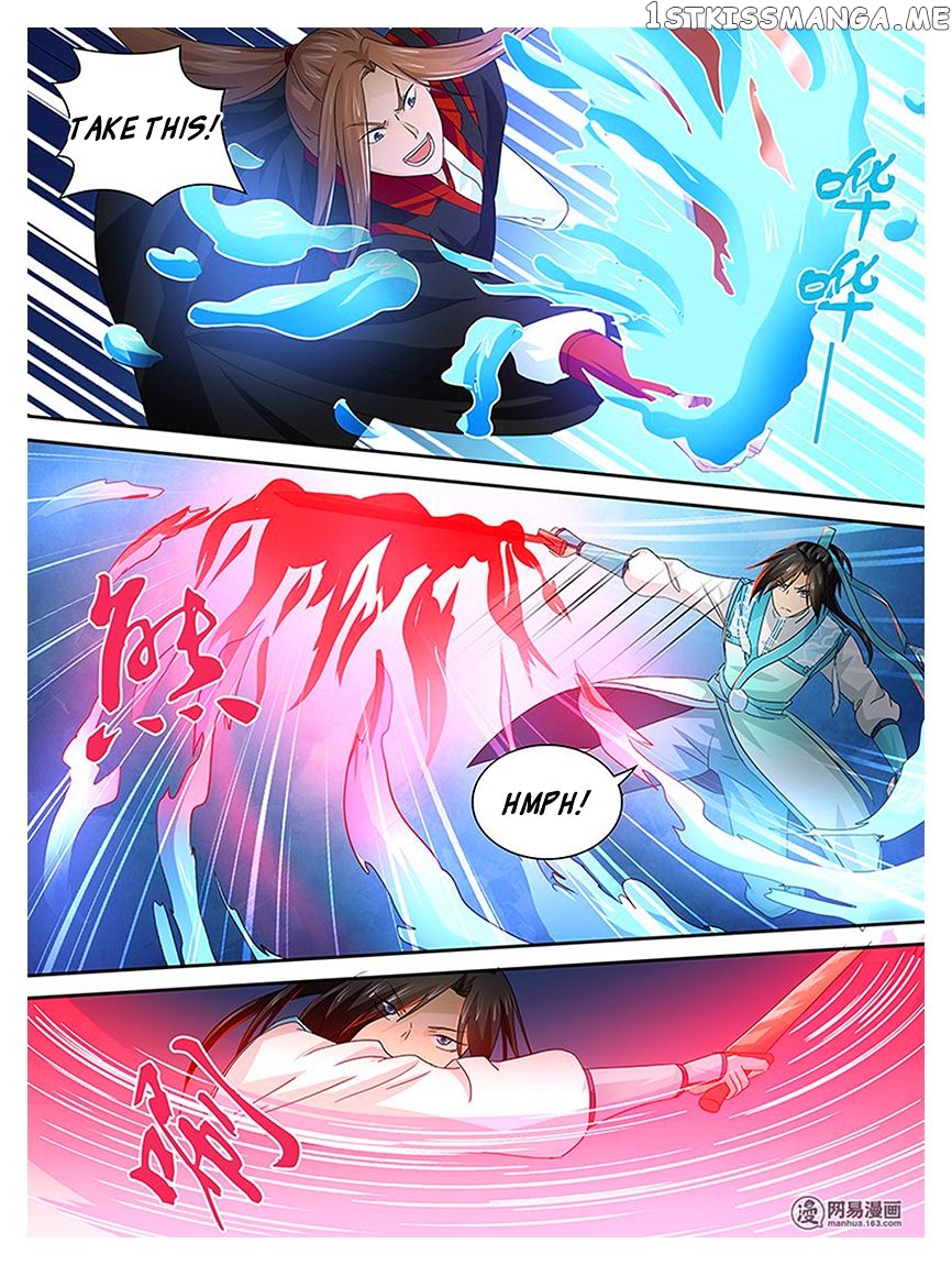 Yong Heng Zhi Zun Chapter 18 - page 15