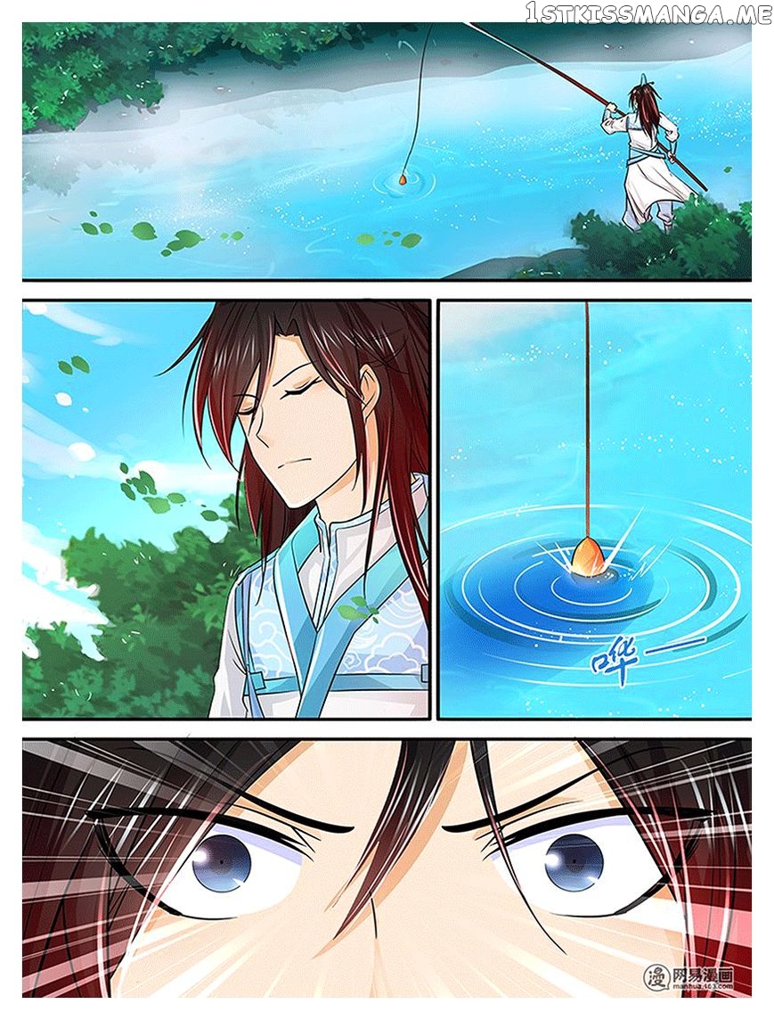 Yong Heng Zhi Zun Chapter 17 - page 2