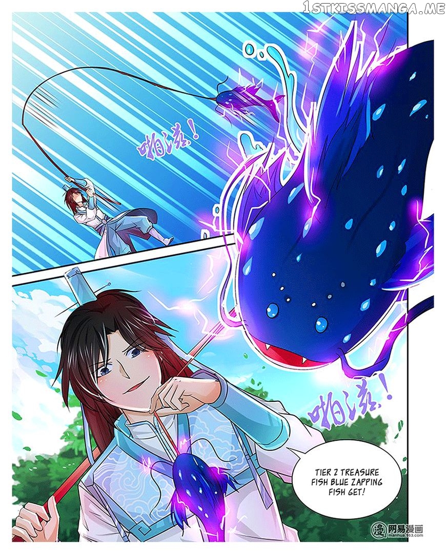 Yong Heng Zhi Zun Chapter 17 - page 3