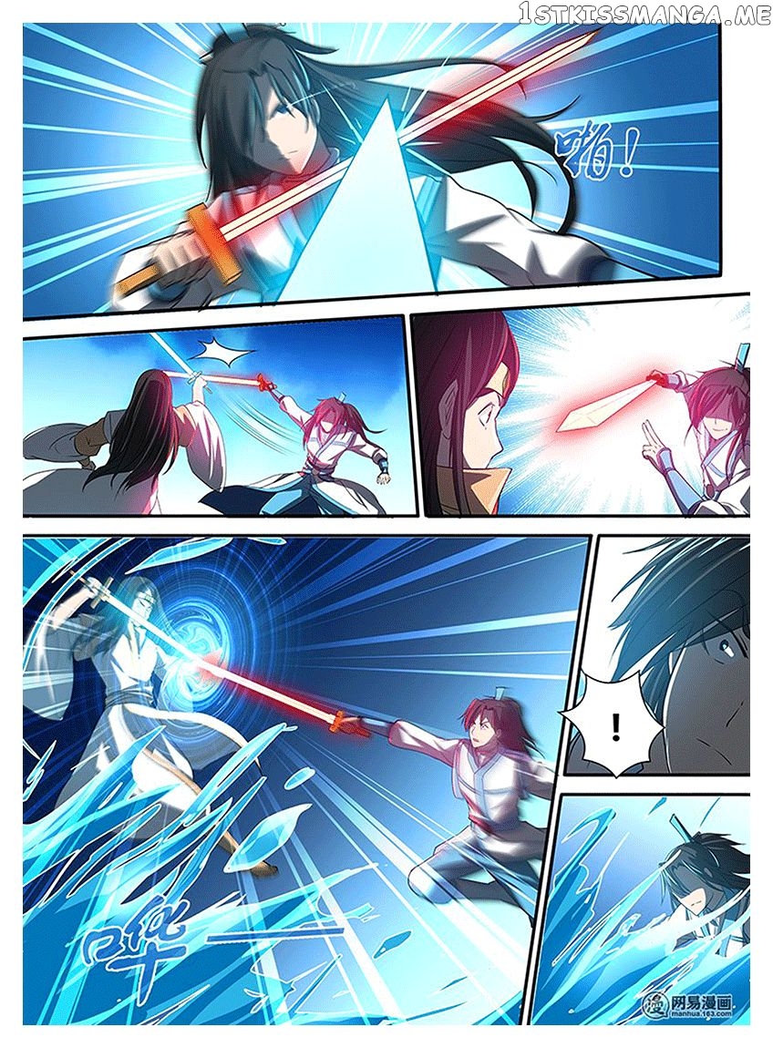 Yong Heng Zhi Zun Chapter 16 - page 10