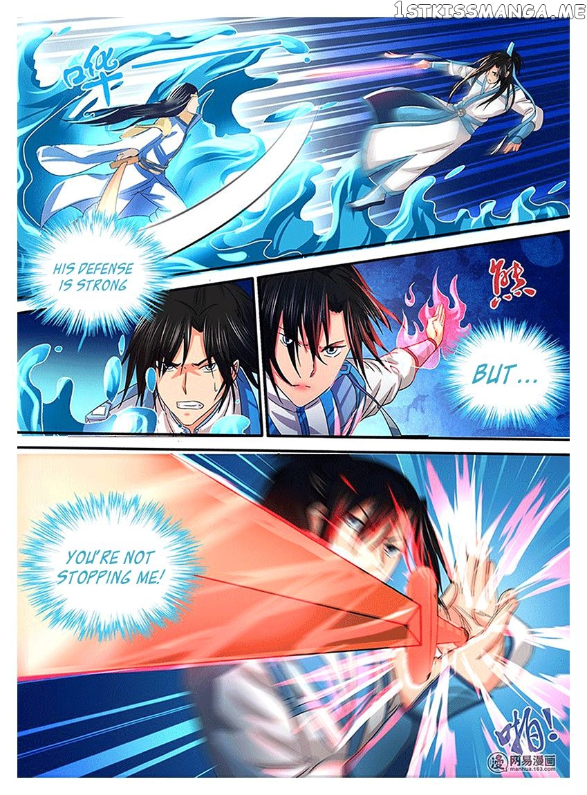 Yong Heng Zhi Zun Chapter 16 - page 11
