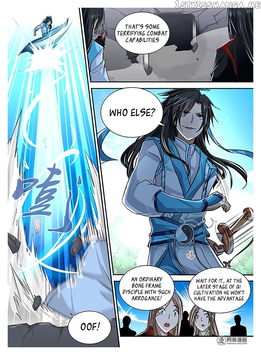 Yong Heng Zhi Zun Chapter 16 - page 13