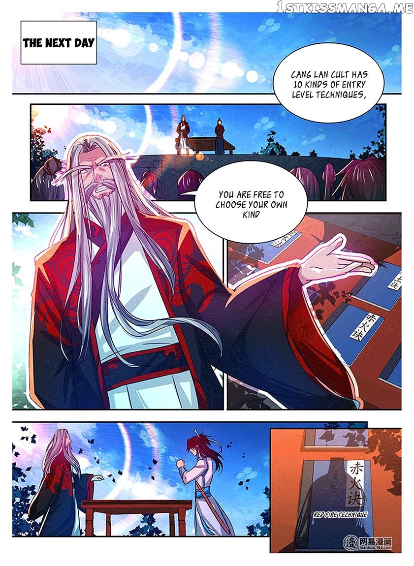 Yong Heng Zhi Zun Chapter 16 - page 3