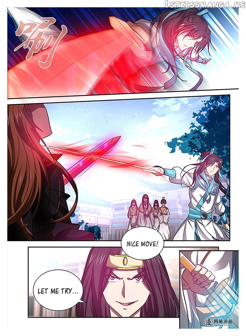 Yong Heng Zhi Zun Chapter 16 - page 8