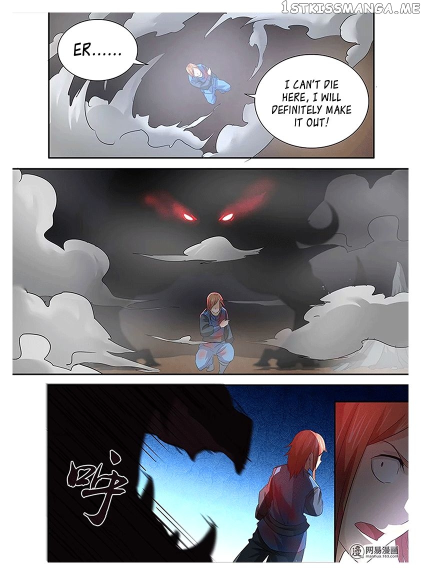 Yong Heng Zhi Zun Chapter 15 - page 13