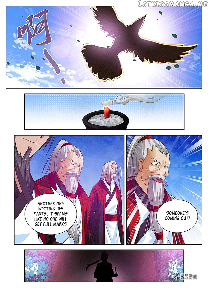 Yong Heng Zhi Zun Chapter 15 - page 14