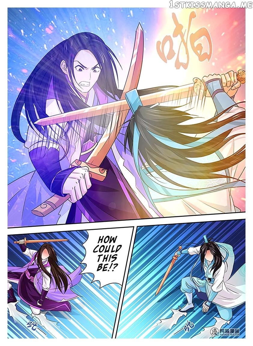 Yong Heng Zhi Zun Chapter 14 - page 11