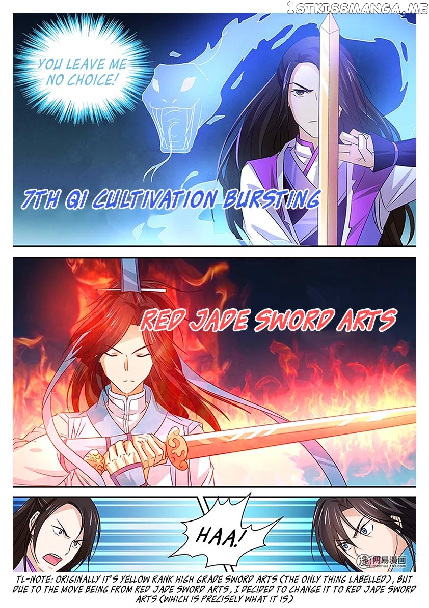 Yong Heng Zhi Zun Chapter 14 - page 12