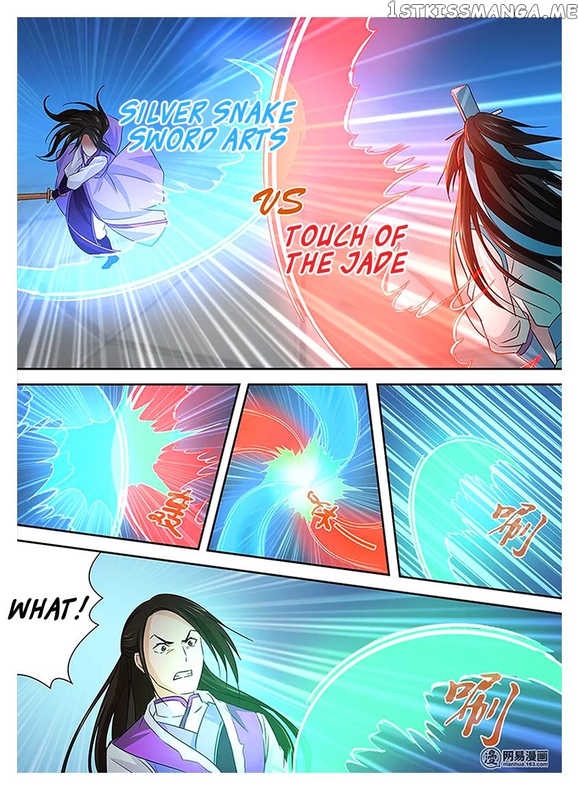 Yong Heng Zhi Zun Chapter 14 - page 13