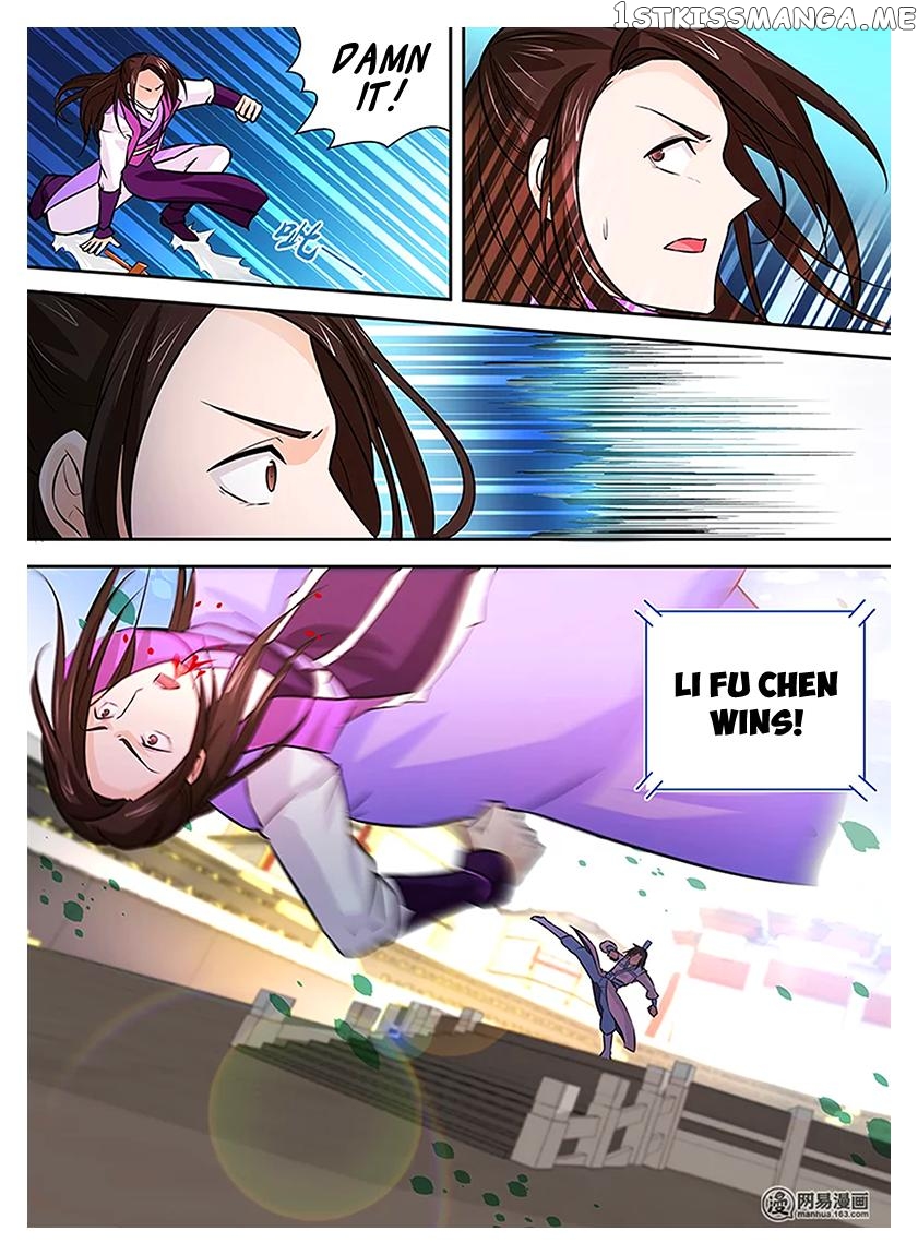 Yong Heng Zhi Zun Chapter 14 - page 17