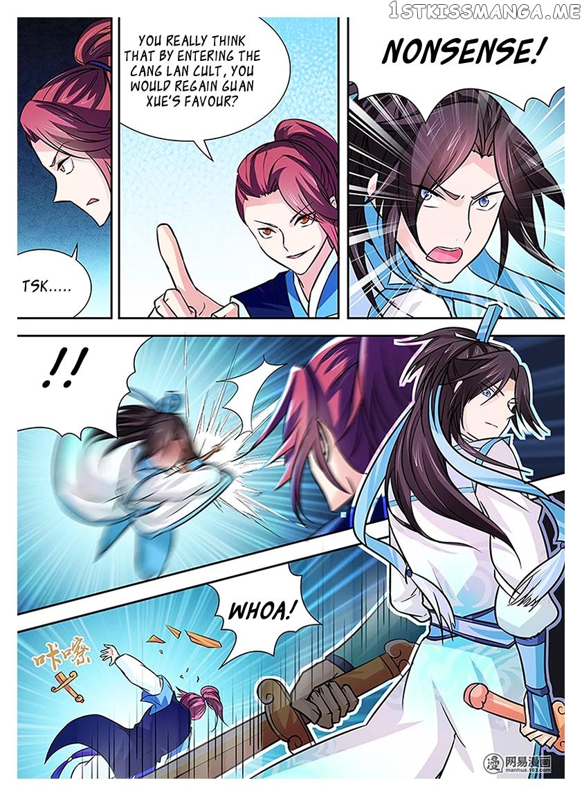 Yong Heng Zhi Zun Chapter 14 - page 6
